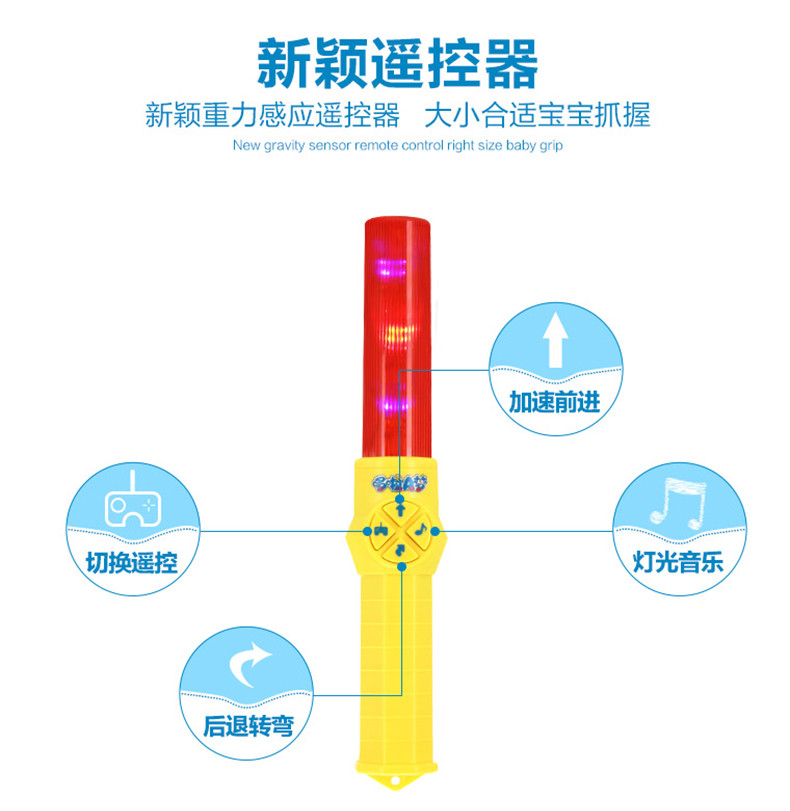 Yimi/益米 哆啦a梦遥控车 男孩电动可充电遥控汽车儿童玩具车宝宝赛车-823