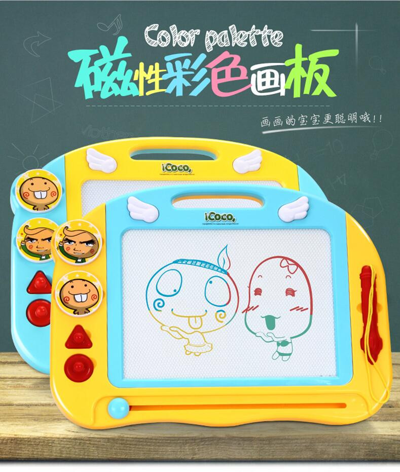 Yimi/益米 icoco儿童画画板磁性写字板笔 彩色小孩幼儿磁力宝宝涂鸦板 1-3岁2玩具-213