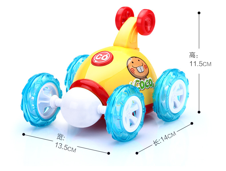 Yimi/益米 icoco翻斗车遥控车 儿童可充电翻滚特技车电动玩具车男孩遥控汽车-703