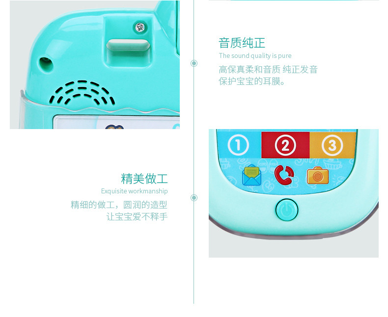 Yimi/益米 宝宝玩具电话机手机婴儿童早教益智力音乐1-3岁0小孩6-12个月男女