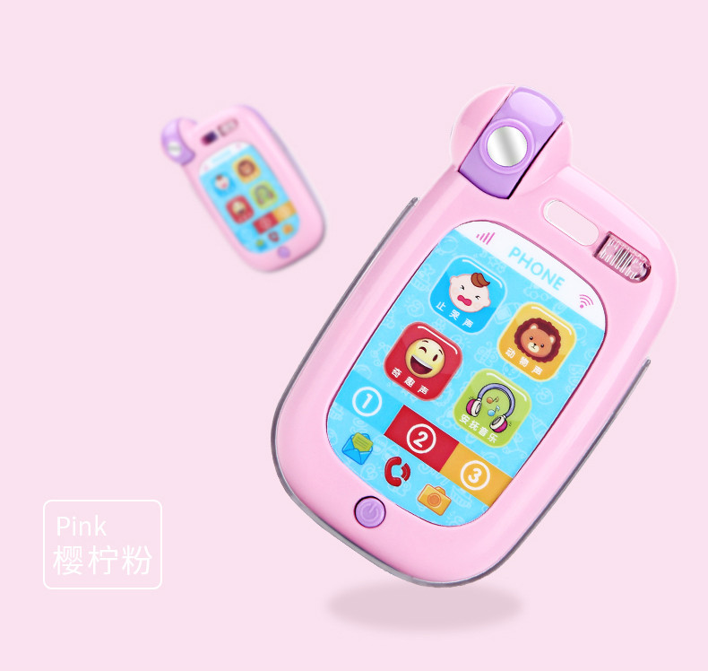 Yimi/益米 宝宝玩具电话机手机婴儿童早教益智力音乐1-3岁0小孩6-12个月男女
