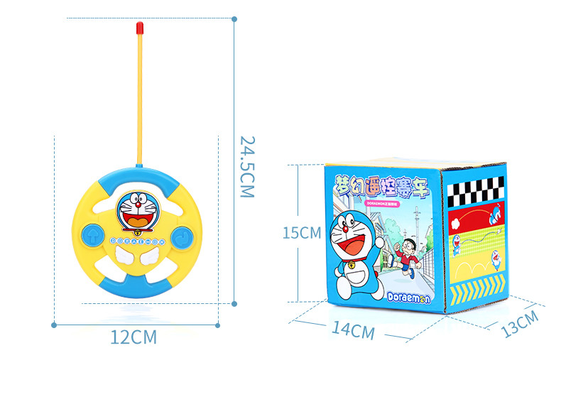 Yimi/益米 哆啦A梦遥控车 宝宝玩具车土豆车儿童男孩无线遥控汽车
