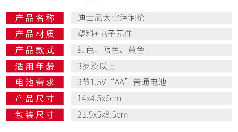 Yimi/益米 泡泡机泡泡枪玩具 儿童全自动不漏水七彩电动男女孩吹泡泡水棒