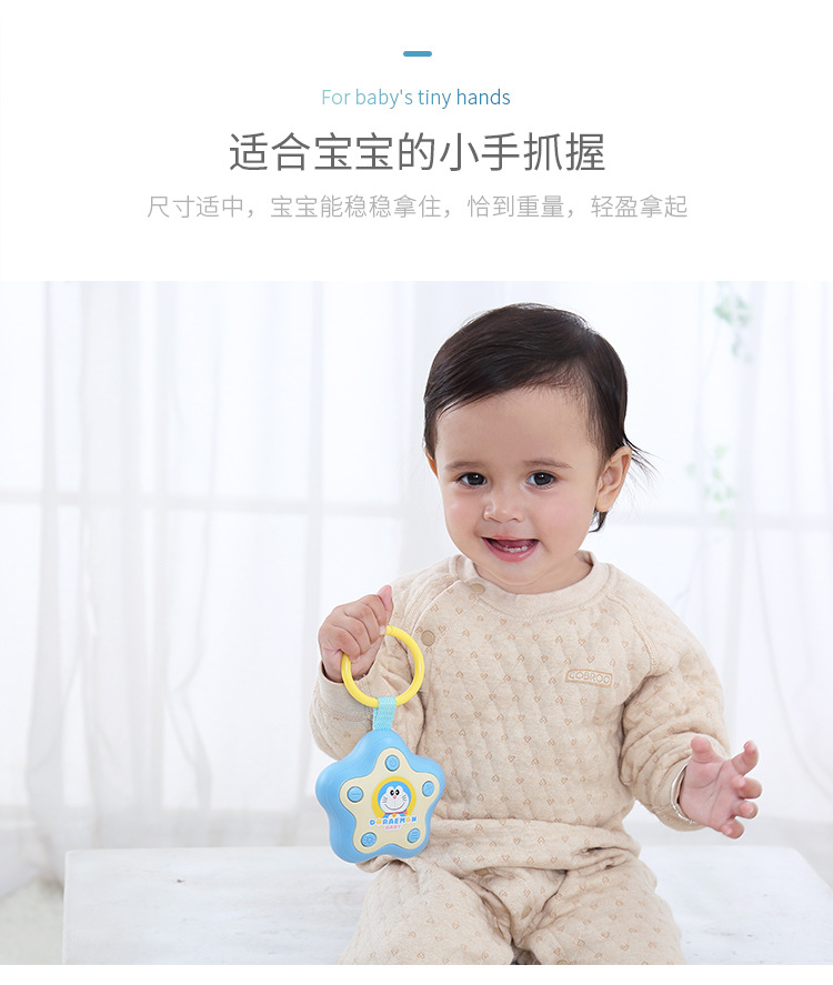 益米/Yimi 婴儿玩具哆啦a梦故事早教学习机宝宝生日礼物学习玩具