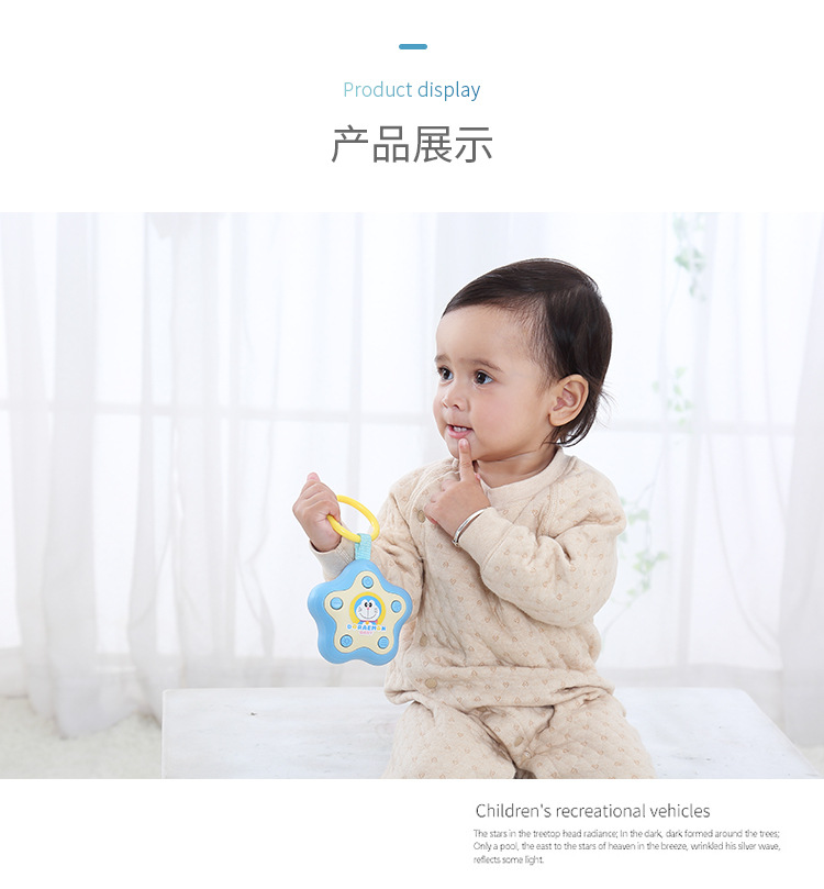 益米/Yimi 婴儿玩具哆啦a梦故事早教学习机宝宝生日礼物学习玩具