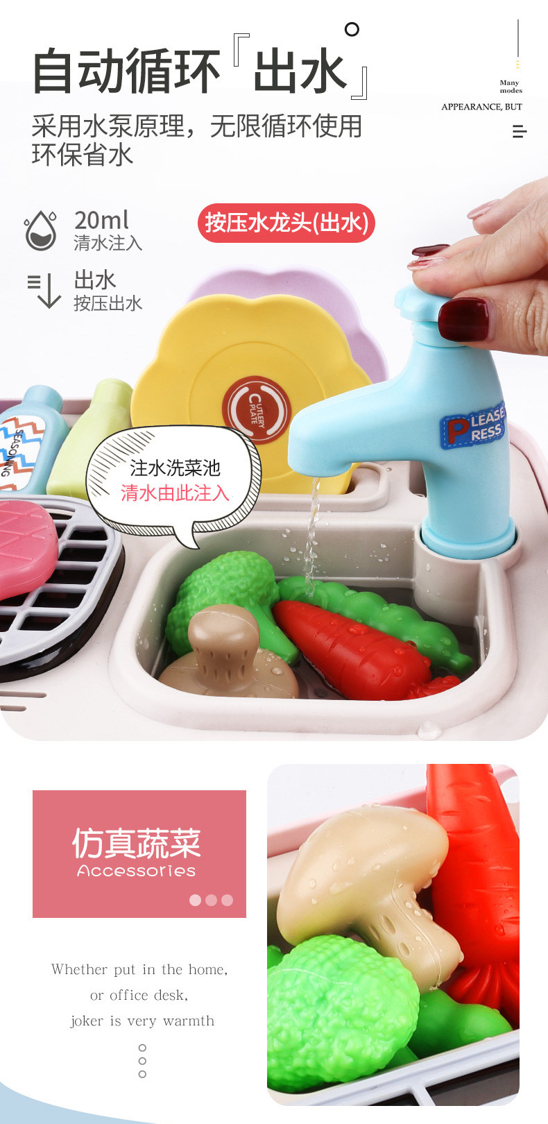 益米/Yimi 儿童过家家厨房玩具套装可出水仿真烧烤厨具烤箱男孩女孩煮饭做饭