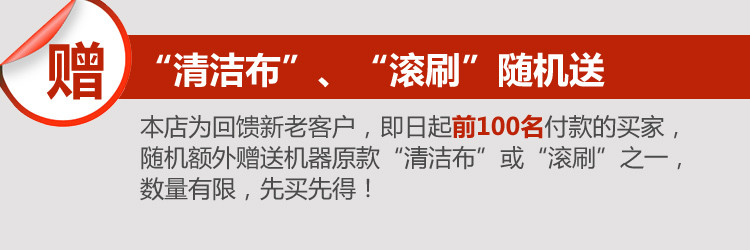  德轶琪手推式家用自动懒人智能无线充电拖地扫地机电动拖把一体机