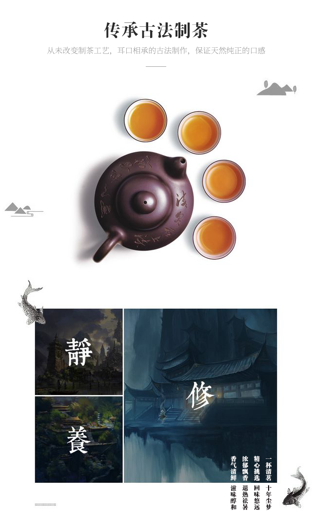 【五台县扶贫地方馆】百草绿源 菊苣栀子茶 20袋/盒 包邮