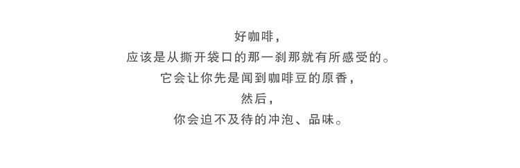 【我爱俄小糖】俄罗斯进口咖啡经典金鹰牌白咖啡特浓三合一速溶咖啡600g一袋包邮