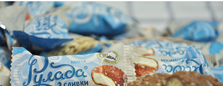【我爱俄小糖】俄罗斯进口鲁拉达夹心巧克力糖果1kg袋装