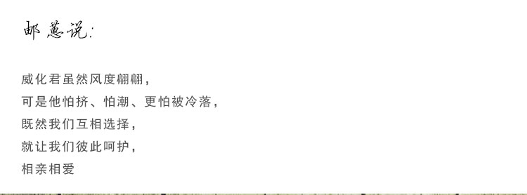 【我爱俄小糖】俄罗斯进口食品 小农庄奶罐威化饼干巧克力威化480g盒装包邮