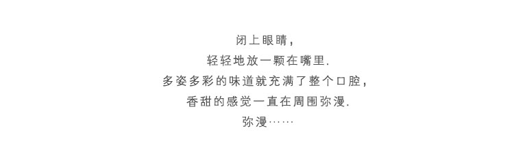 【我爱俄小糖】俄罗斯进口食品 KDV奇奥利奥太妃糖巧克力夹心糖果 袋装250克