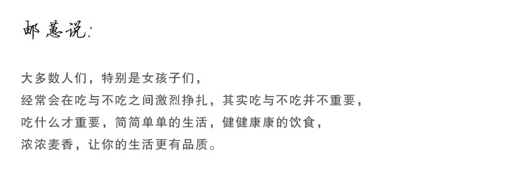 【我爱俄小糖】俄罗斯雀巢进口原味燕麦片早餐即食冲饮谷物无糖早餐营养麦片350g