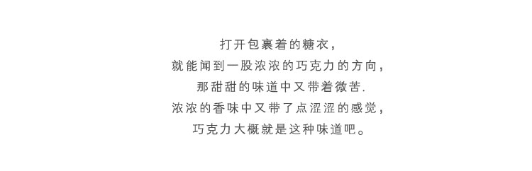 【我爱俄小糖】俄罗斯进口食品 KDV奇奥利奥太妃糖巧克力夹心糖果 袋装250克