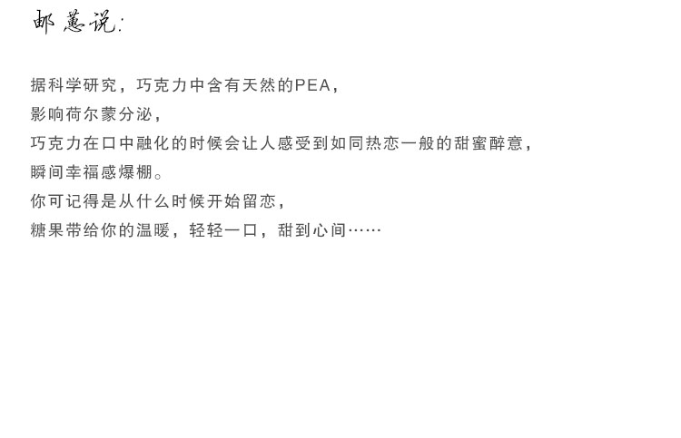 【我爱俄小糖】俄罗斯进口黑爵士夹心巧克力喜糖KDV糖果年货零食1000克