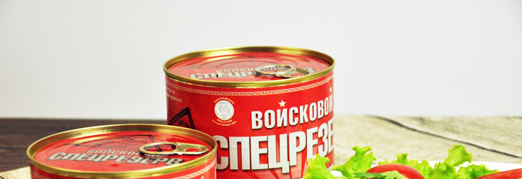 【我爱俄小糖】俄罗斯进口纯牛肉罐头 军工大块瘦肉罐头 即食午餐肉罐头325g