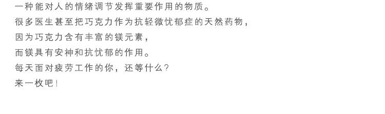 【我爱俄小糖】俄罗斯进口美食零食巧克力糕点甜点点心夹心小蛋糕零食112g