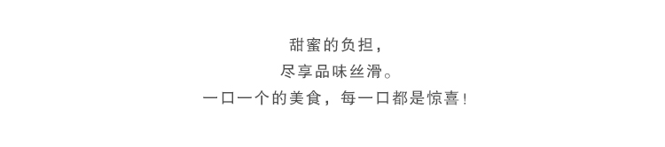 【我爱俄小糖】俄罗斯进口美食零食巧克力糕点甜点点心夹心小蛋糕零食112g