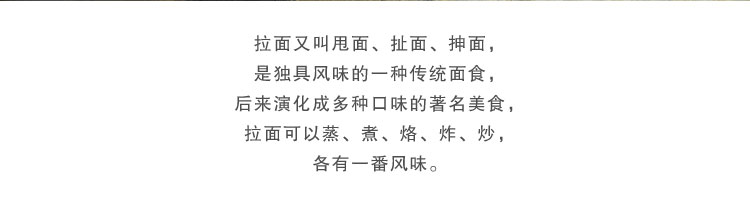 【我爱俄小糖】俄罗斯进口通心粉皇家牌拉面手工面速食面条500g