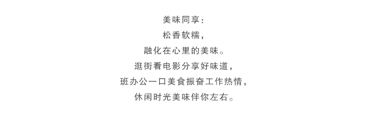 【我爱俄小糖】俄罗斯进口阿孔特牌小农庄威化饼干休闲零食250g袋装