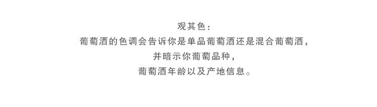 【我爱俄小糖】俄罗斯进口红酒克里米亚半甜干红葡萄酒 铜标红酒梅洛葡萄酒750ml