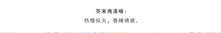 【我爱俄小糖】俄罗斯进口零食迈咔薯片尺板长条超薄长板薯片100g非油炸