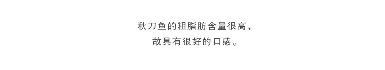 【我爱俄小糖】俄罗斯进口沙丁鱼橄榄油浸制烟熏罐头160g