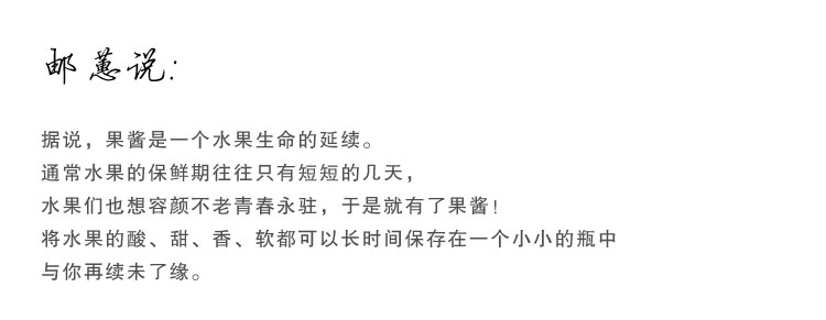 【我爱俄小糖】俄罗斯进口果酱蓝莓果粒酱草莓酱果肉果酱早餐搭配瓶装400g