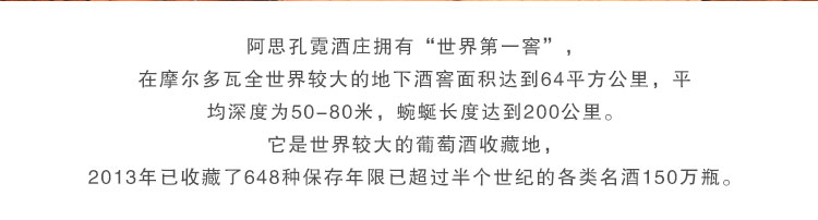 【我爱俄小糖】俄罗斯进口干红摩尔多瓦金典.赤霞珠干红葡萄酒750ml