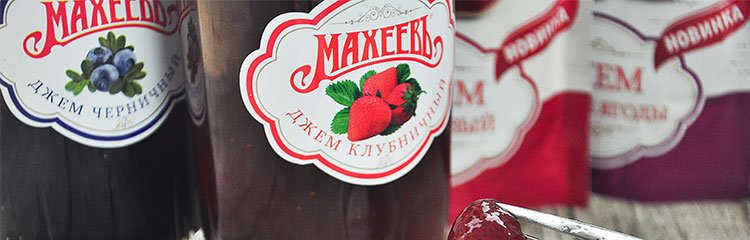 【我爱俄小糖】俄罗斯进口果酱蓝莓果粒酱草莓酱果肉果酱早餐搭配瓶装400g