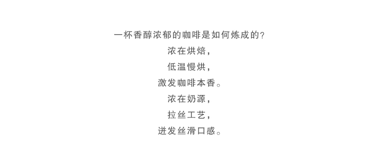 【我爱俄小糖】俄罗斯咖啡原装进口咖啡经典鹰牌咖啡三合一速溶咖啡香浓1kg