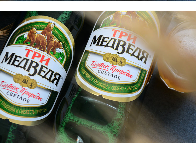 【我爱俄小糖】俄罗斯啤酒俄罗斯三只熊啤酒精酿啤酒2.3L小麦啤酒