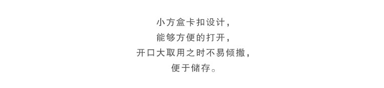 俄罗斯原装进口特里普乔卡天然野生蜂蜜330g包邮 新疆、青海、西藏除外