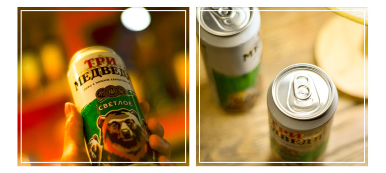 【我爱俄小糖】俄罗斯进口啤酒三只熊啤酒易拉罐装啤酒480ml*1