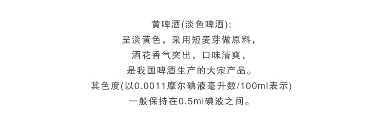 【我爱俄小糖】【一听】俄罗斯原装进口啤酒扎泰茨俄啤酒1L*1听