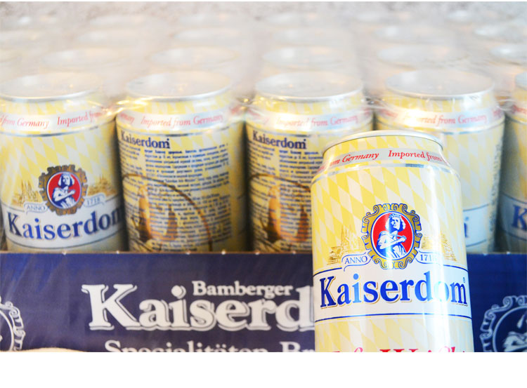 【一听】德国进口啤酒Kaiserdom 凯撒白啤酒500ML*1