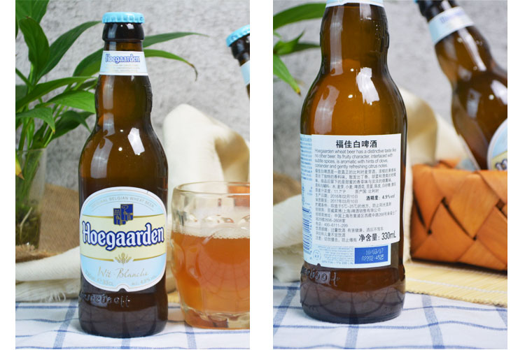 【一瓶】比利时进口福佳白啤酒 Hoegaarden啤酒330ml*1  2瓶