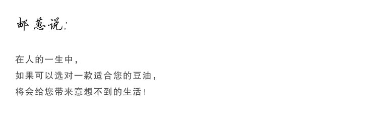 俄罗斯进口非转基因菲廖夫斯卡耶一级大豆油5L包邮新疆、青海、西藏除外