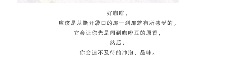 【我爱俄小糖】俄罗斯咖啡原装进口咖啡经典鹰牌咖啡三合一速溶咖啡香浓1kg