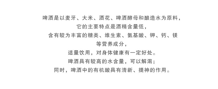 【一瓶】德国正品啤酒原装进口啤酒 莱凯姆小麦啤酒白啤酒500ml