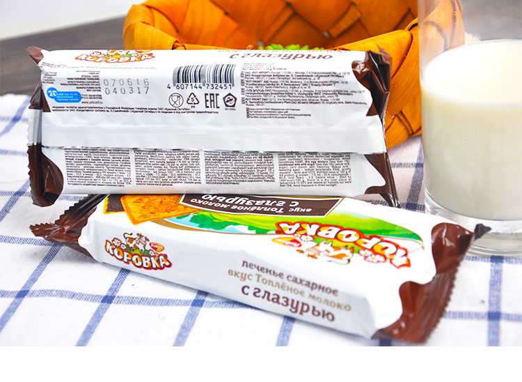 【我爱俄小糖】俄罗斯进口KOPOBKA饼干小牛炼乳早餐饼干巧克力牛奶饼干115g