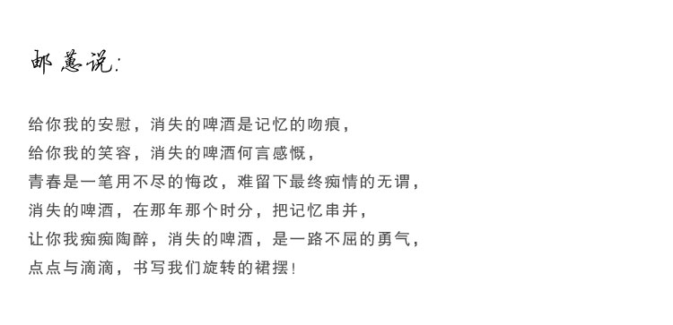 【我爱俄小糖】【12听】德国正品啤酒 原装进口啤酒费尔德堡啤酒黑啤酒500ml×12