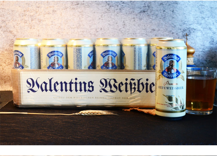 【我爱俄小糖】【一听】德国正品啤酒 原装进口啤酒爱士堡小麦啤酒白啤酒500ml*1
