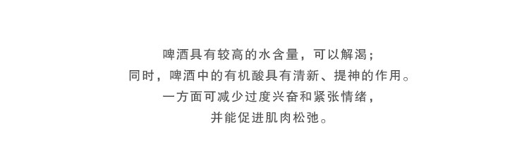 【我爱俄小糖】【一听】德国正品啤酒 原装进口啤酒爱士堡小麦啤酒白啤酒500ml*1