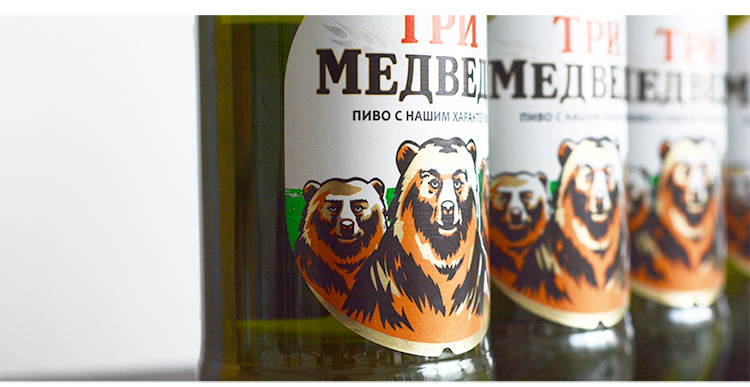 【我爱俄小糖】【2瓶】俄罗斯啤酒俄罗斯三只熊啤酒1.42L精酿小麦啤酒