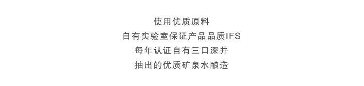 【我爱俄小糖】【一听】德国正品啤酒 原装进口啤酒爱士堡小麦啤酒白啤酒500ml*1