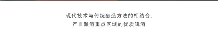 【我爱俄小糖】【一听】德国正品啤酒 原装进口啤酒爱士堡小麦啤酒白啤酒500ml*1