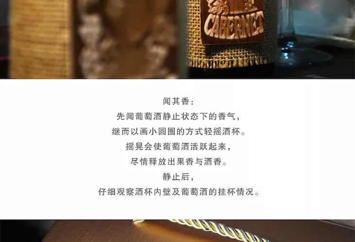 俄罗斯摩尔多瓦木牌麻袋片赤霞珠干红葡萄酒包邮（新疆、青海、西藏除外）