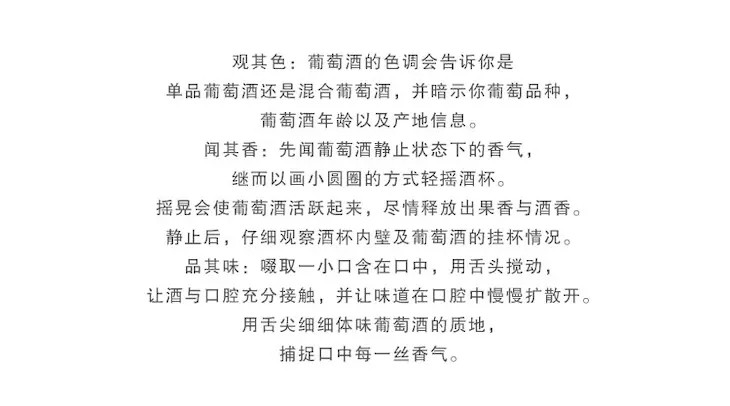 摩尔多瓦修道士心灵半甜红葡萄酒(瓷瓶）包邮（新疆、青海、西藏除外）