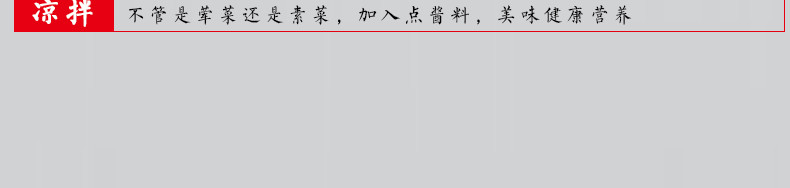 凤鸣桥  永平阿庆嫂食品 五味圆和 香辣下饭菜 多种口味一盒配齐 送礼佳品